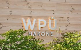 Wpue Hotel Hakone